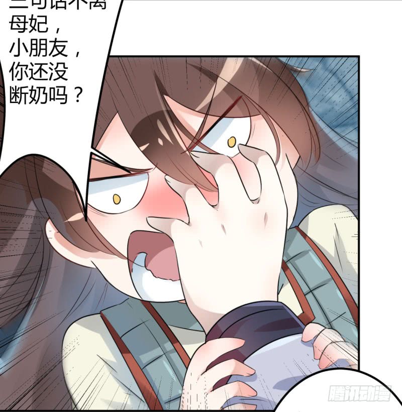 41 叫爸爸26