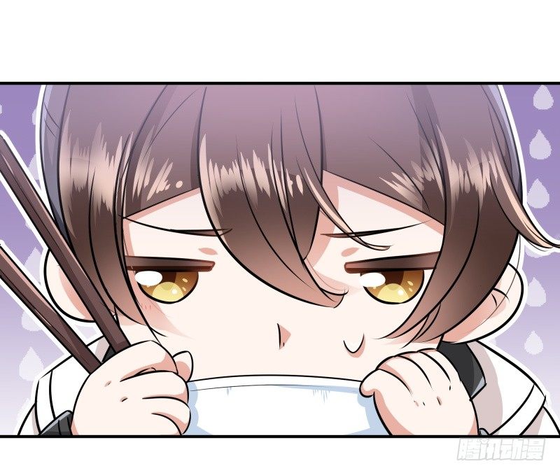 11 影卫42