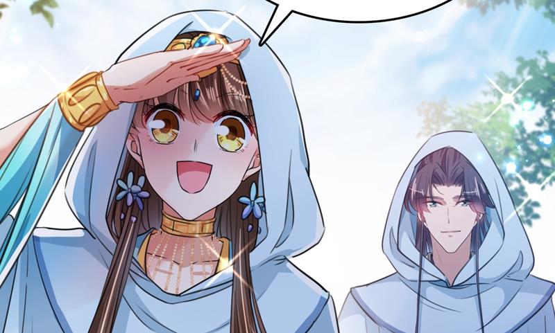 第247话 国师的秘密法宝18