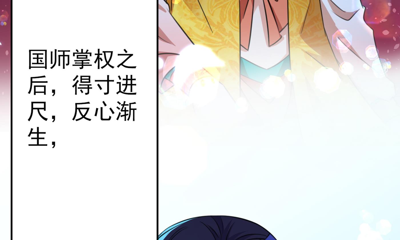 涵儿，你在惹火75