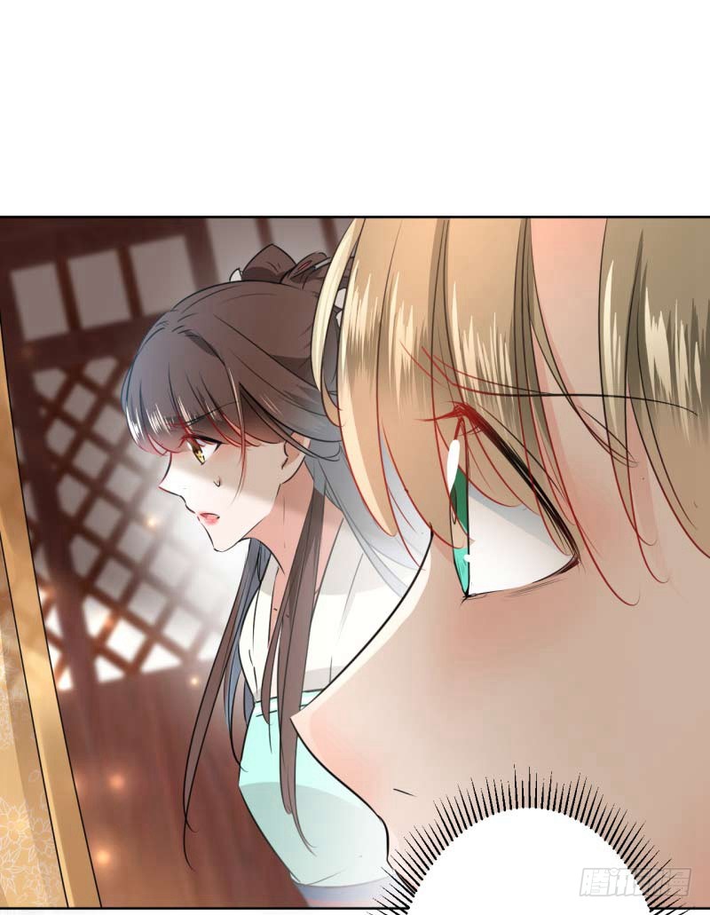66 春~光~无~限16