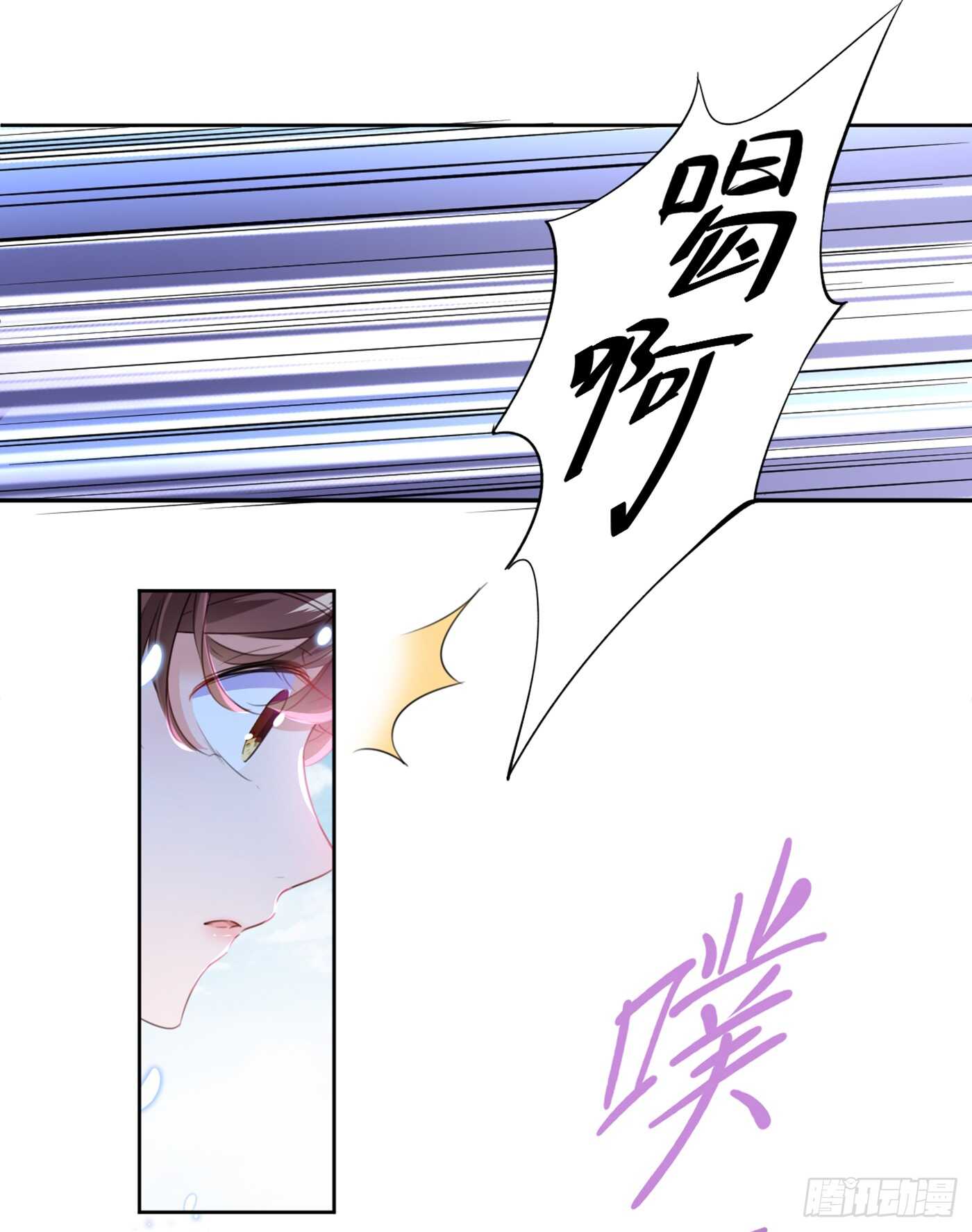 第180话 白莲又整幺蛾子？17