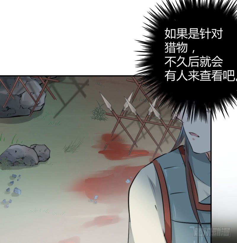 41 叫爸爸18
