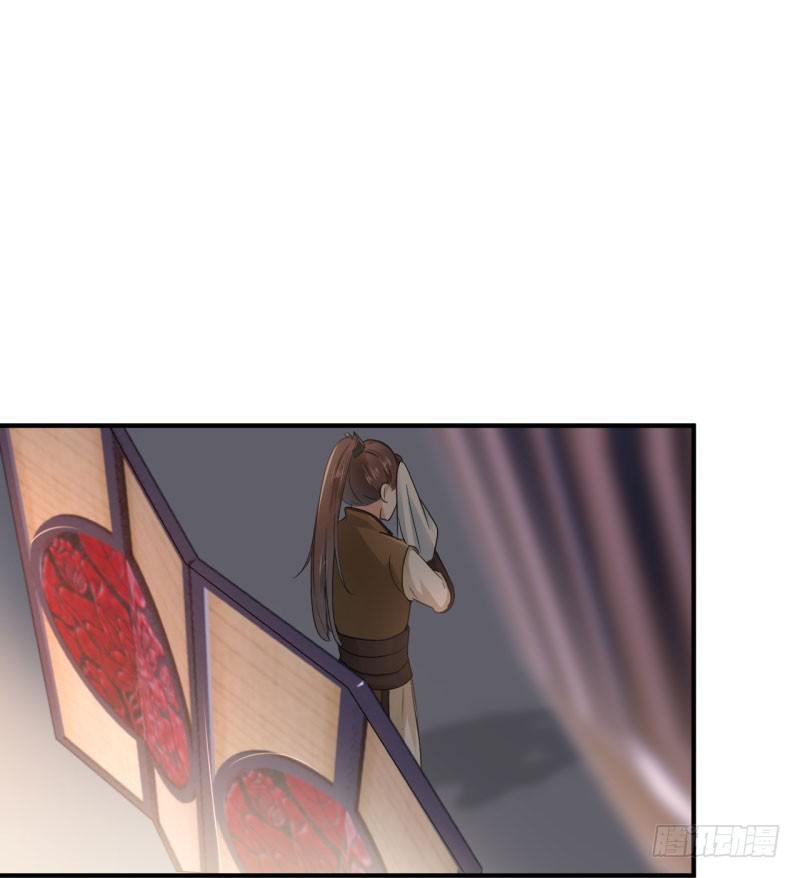 22 男女通吃？16