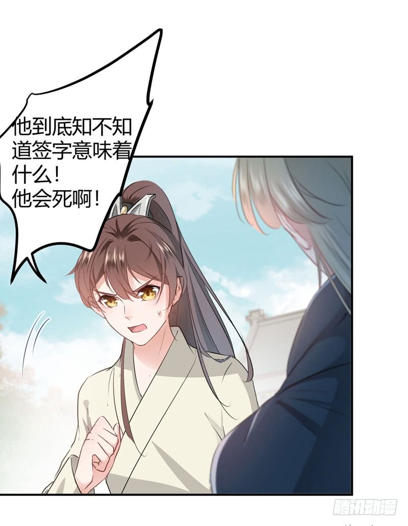 58 人间大忽悠6