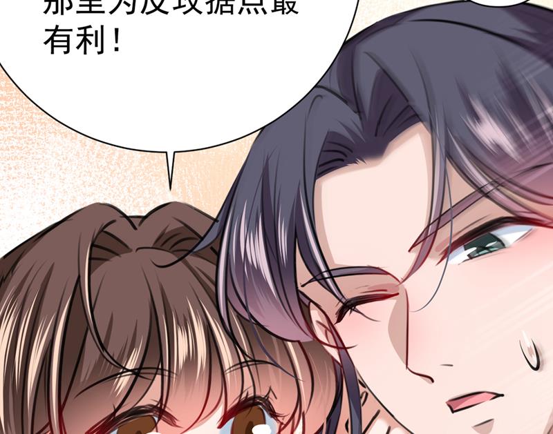 被榨干了！62