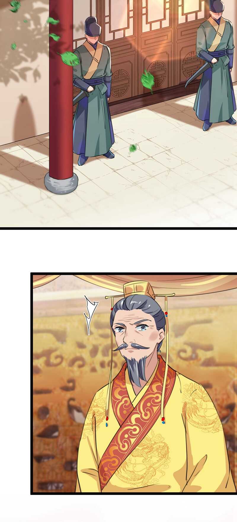 第209话 不是欺君是爱君的呢19