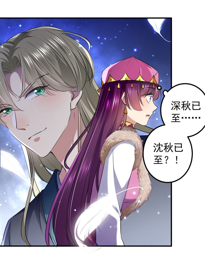 涵儿别怕！7