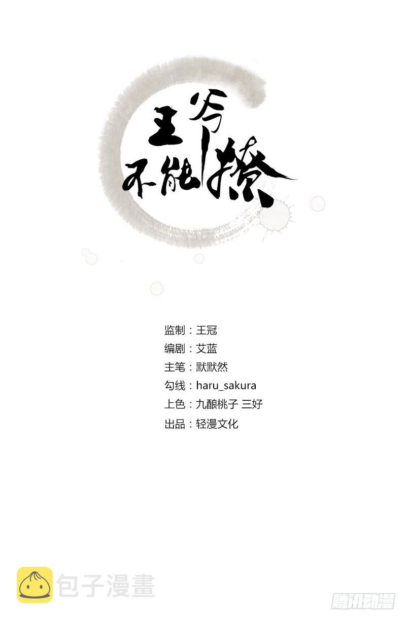93 我很在乎的人1