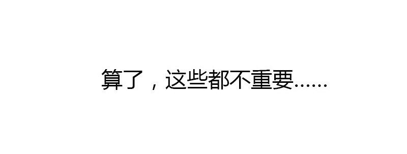 1 序章10