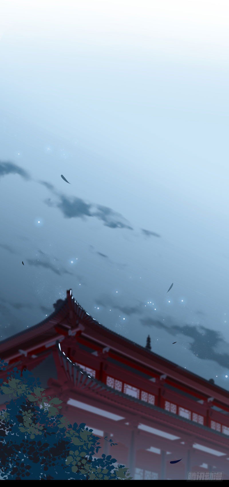 11 影卫2