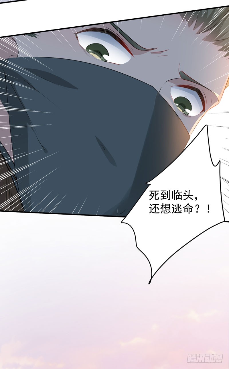 82 不装逼就不会死！34