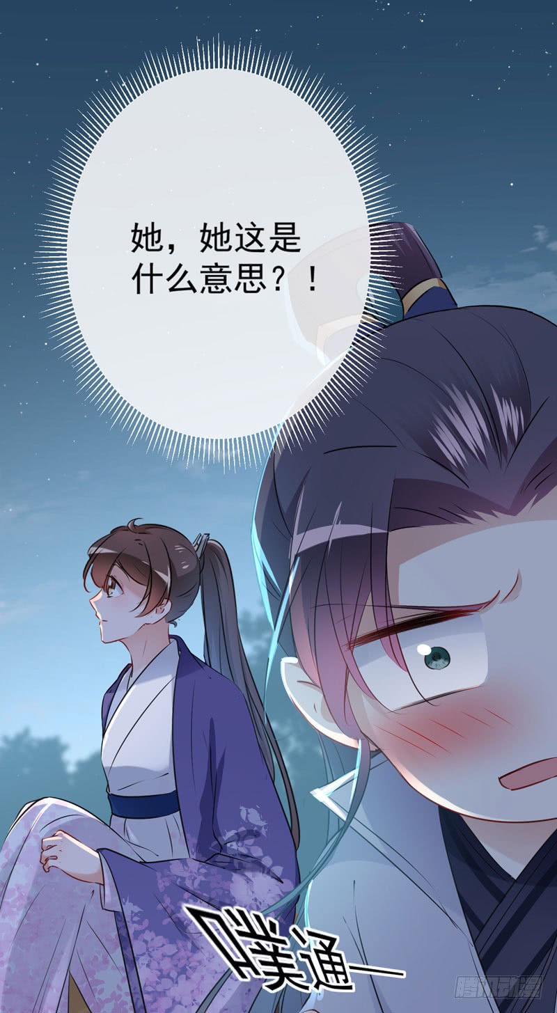 93 我很在乎的人2
