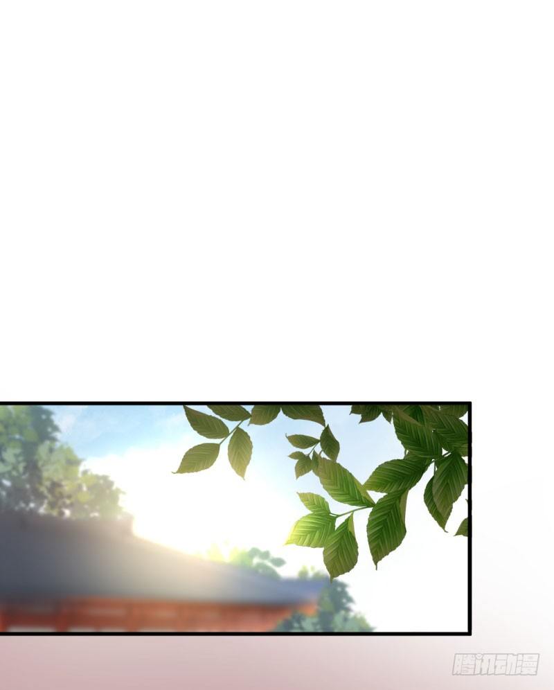 11 影卫34