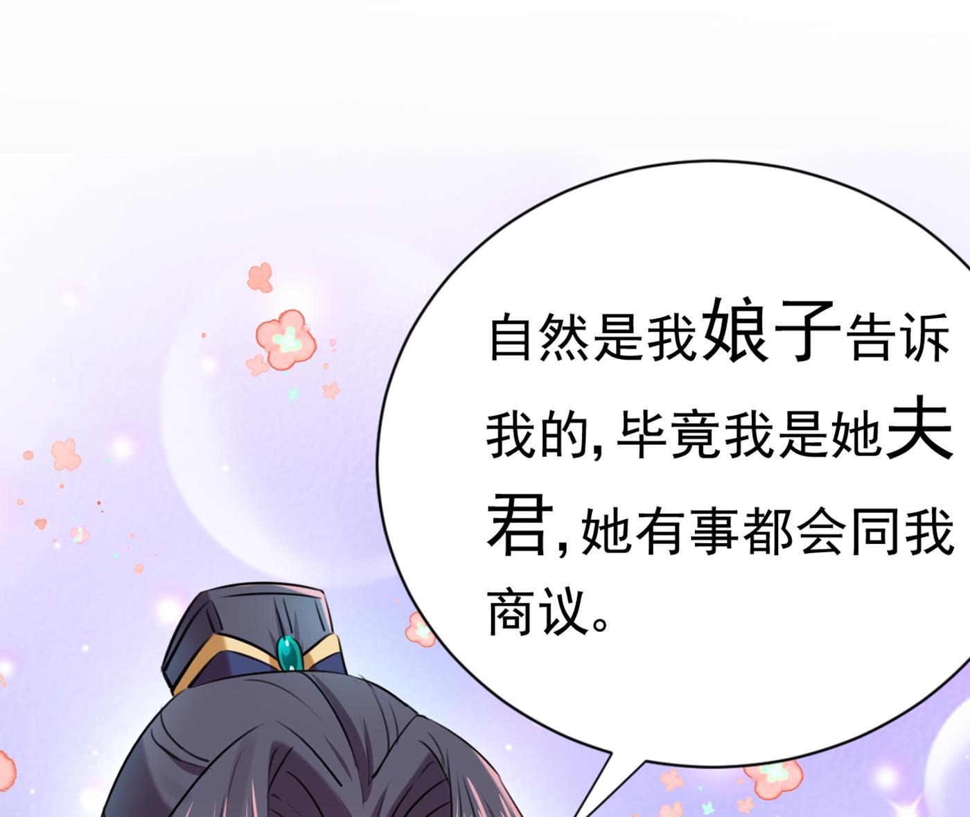 到底是谁的问题？95