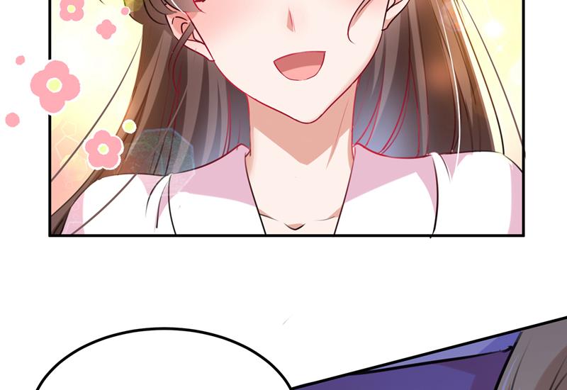 涵妹有磨镜之癖？！27