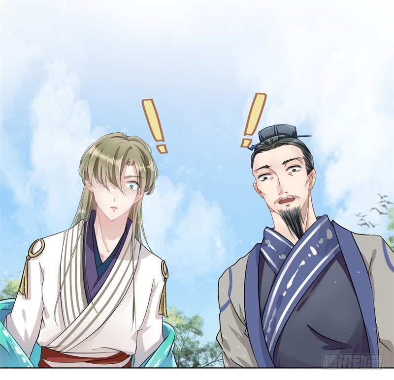 6  亲……亲了！59