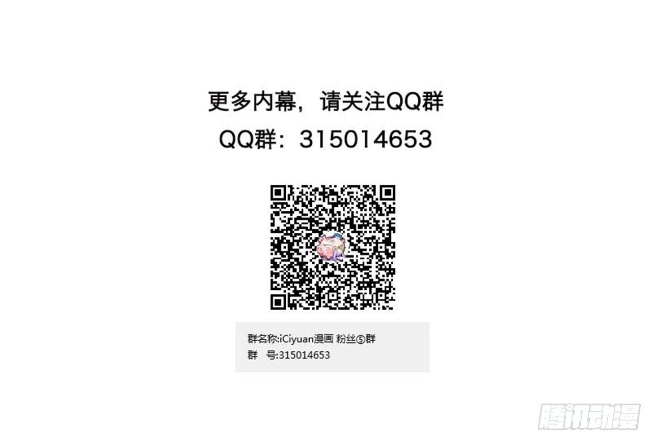 清明节小剧场（免费）4