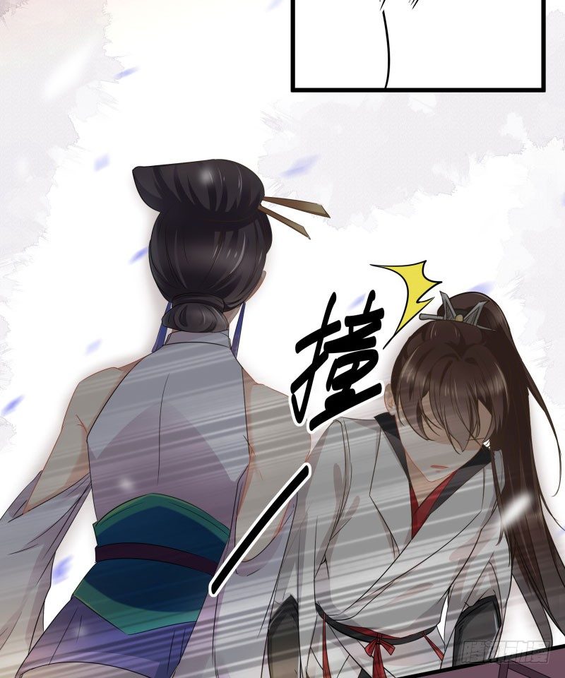 5 拉仇恨56