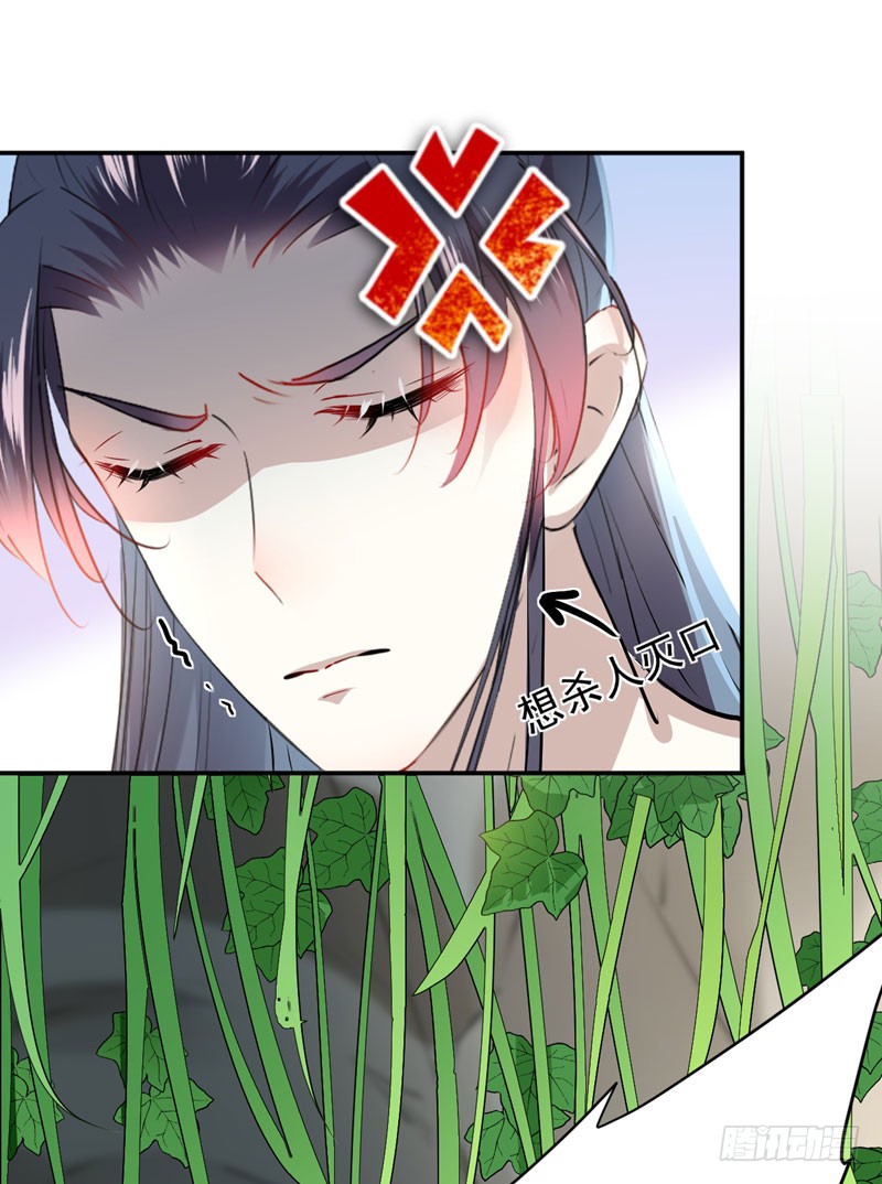 85 恢复记忆32