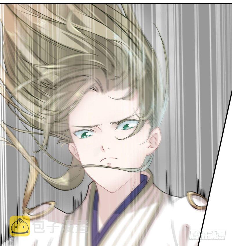 6  亲……亲了！47
