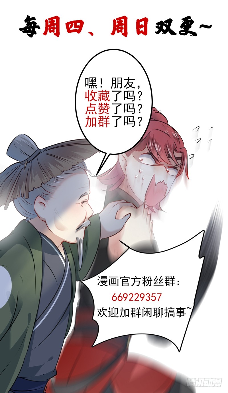 73 性别认知障碍？37