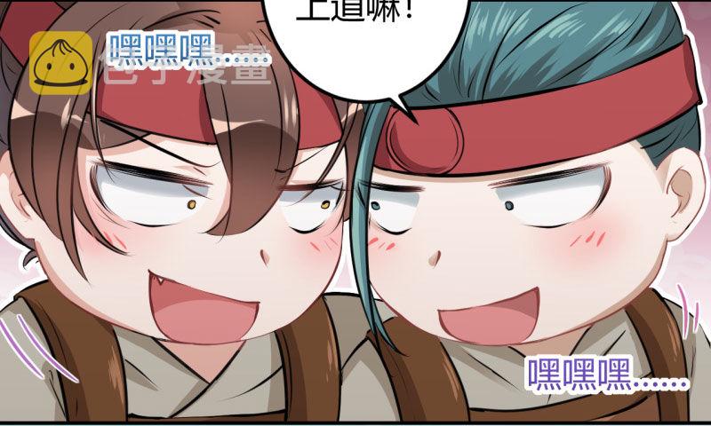 18 青楼20