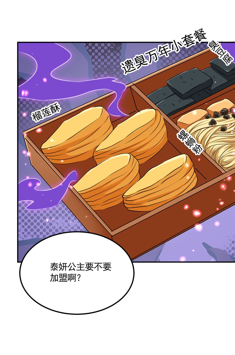 一鼓作气，今日表白60