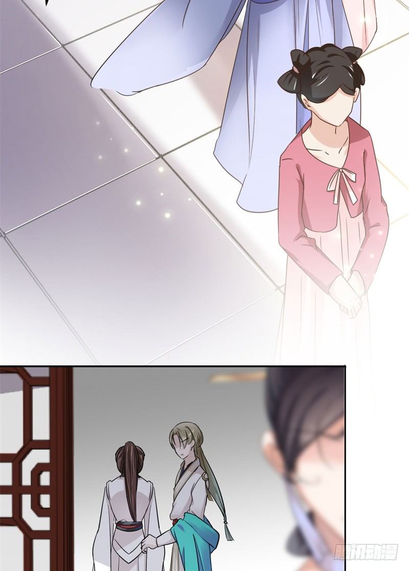 6  亲……亲了！3