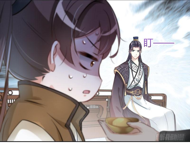 24 调皮的金元宝28