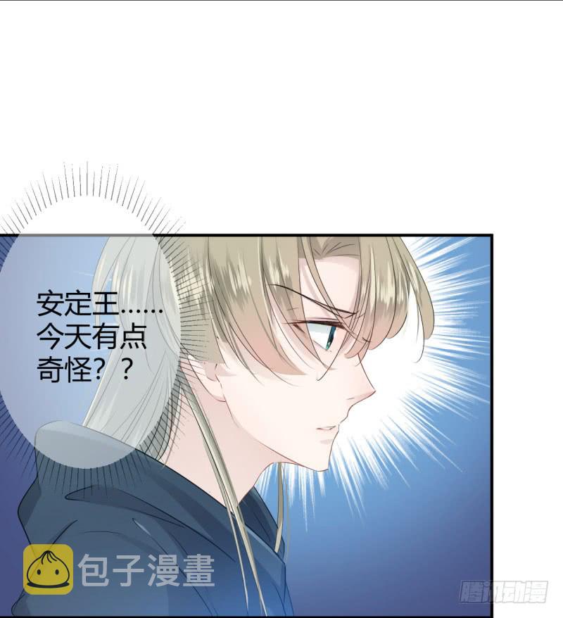 48 这个要脱掉！16