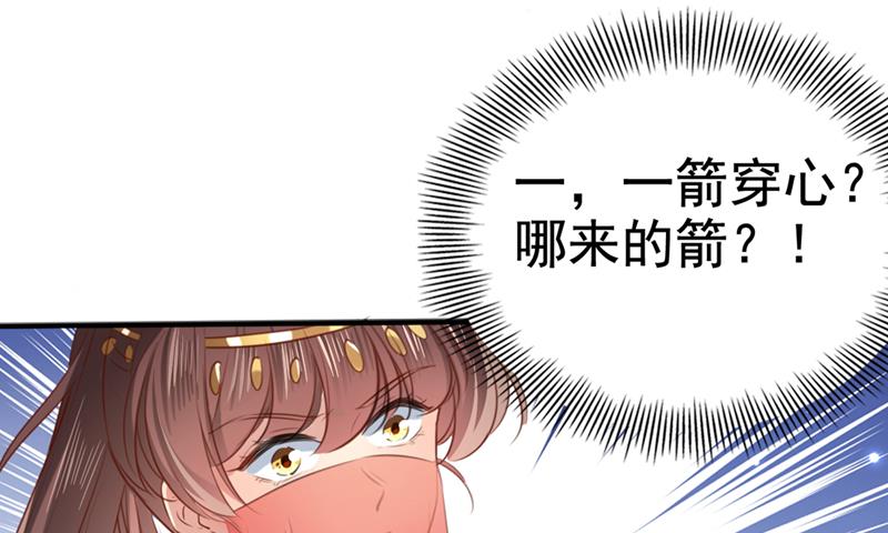 原来你是这么看我的69