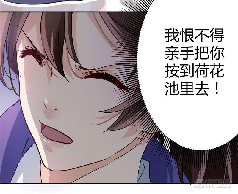 4 欺人太甚39