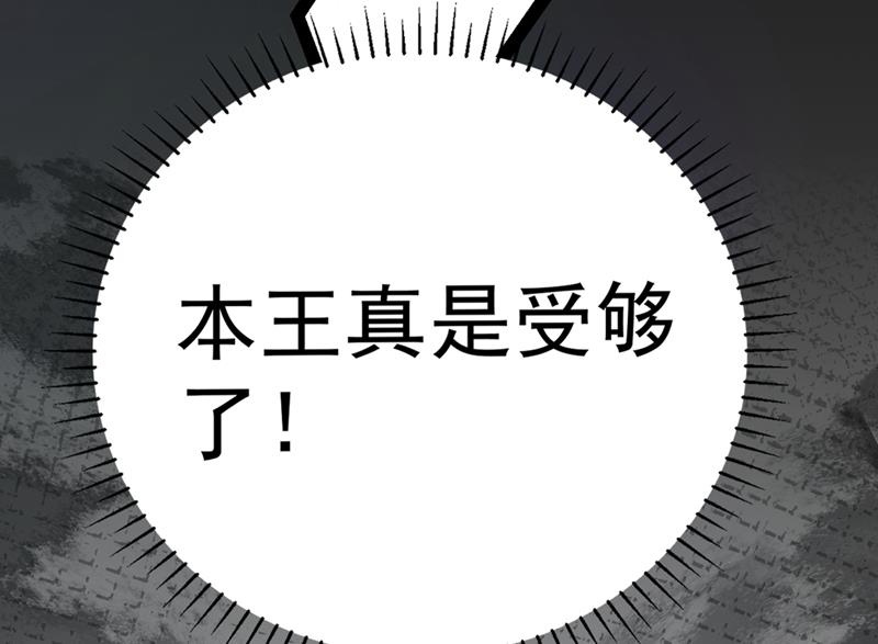 番外 萧氏夫妇福利篇57