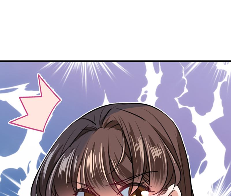 两个萧瑾瑜？！32
