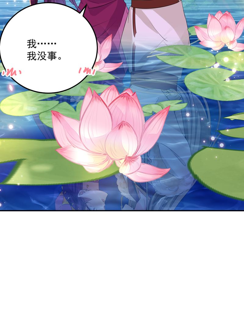 一鼓作气，今日表白14