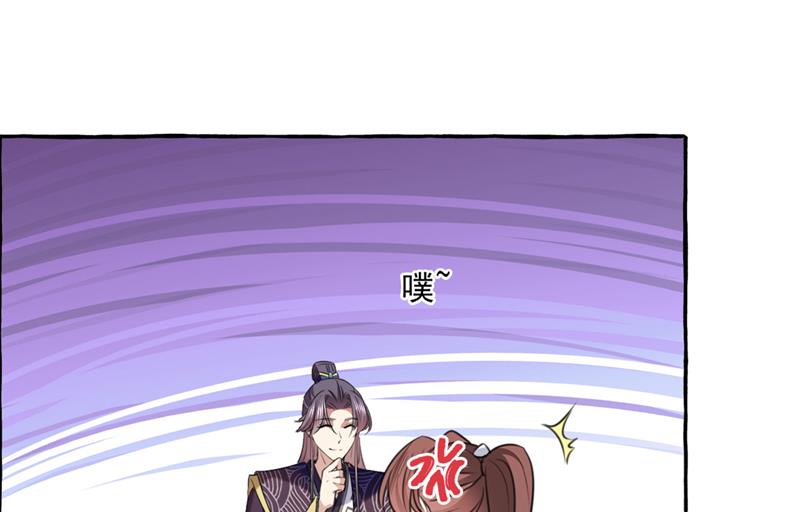 涵儿，我不许你走36