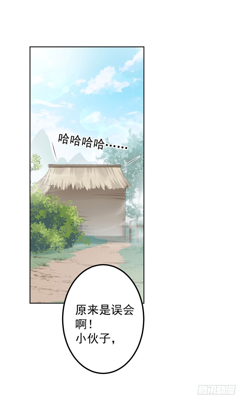 73 性别认知障碍？20
