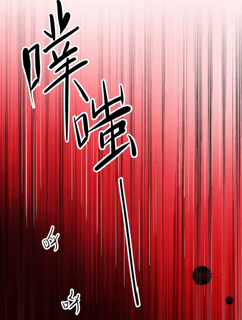 第195话 我的拳头铁的很4
