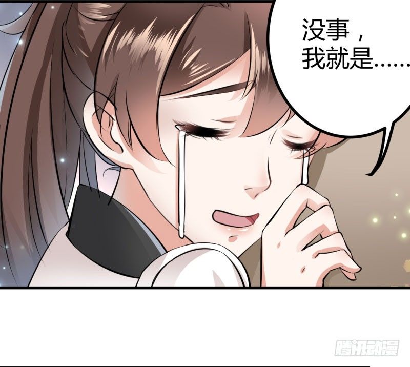 14 佛堂5