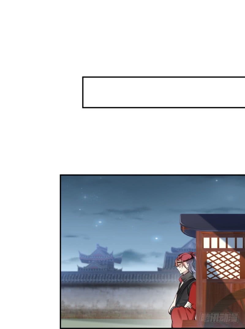 47 你，终于来了……24