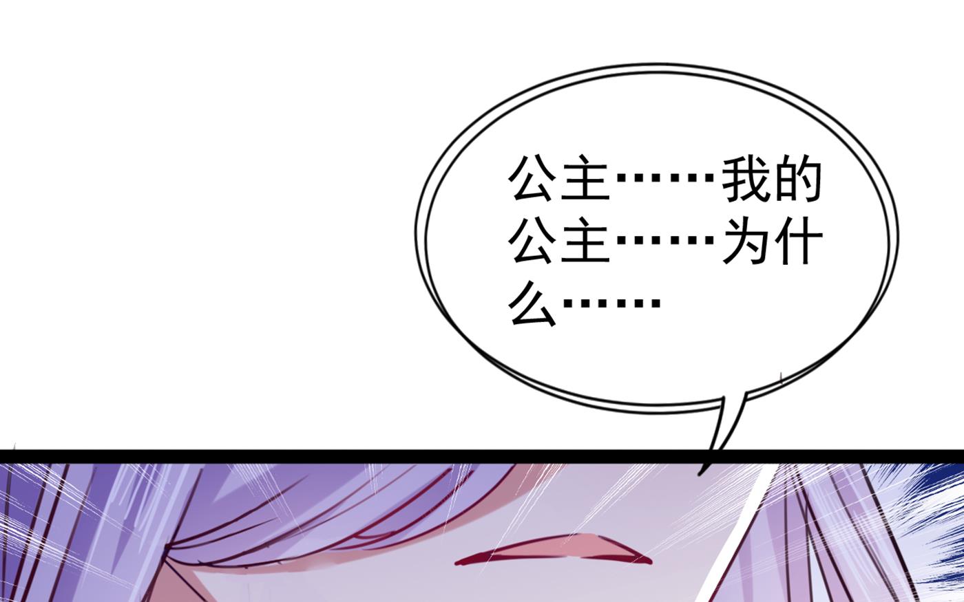 我就知道你不会变27