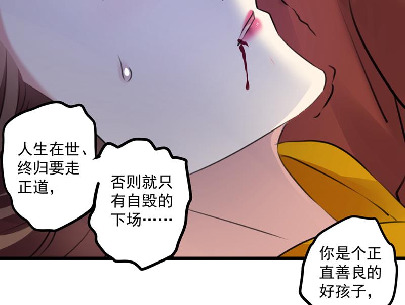 早知今日，何必当初42
