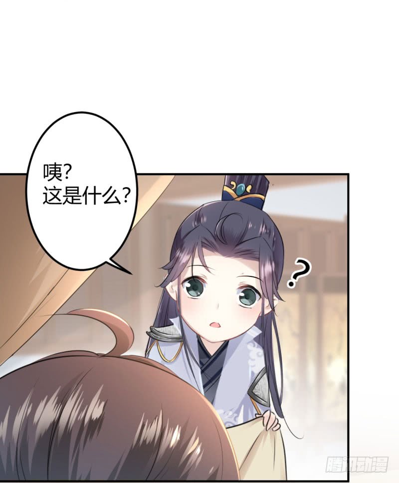 48 这个要脱掉！30