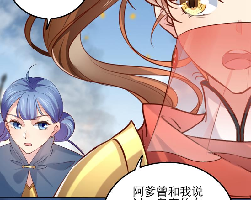我同你无话可说24