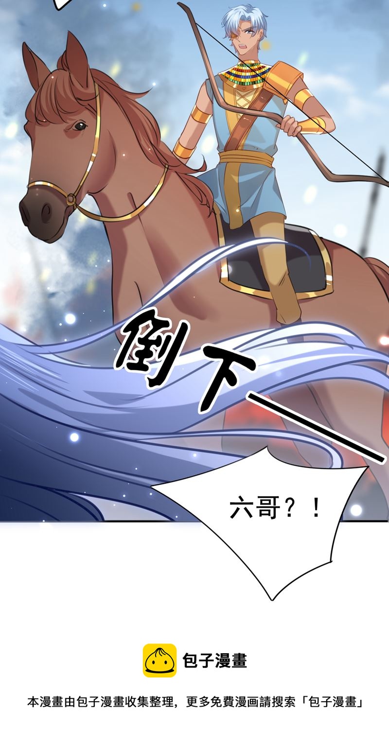 原来你是这么看我的72