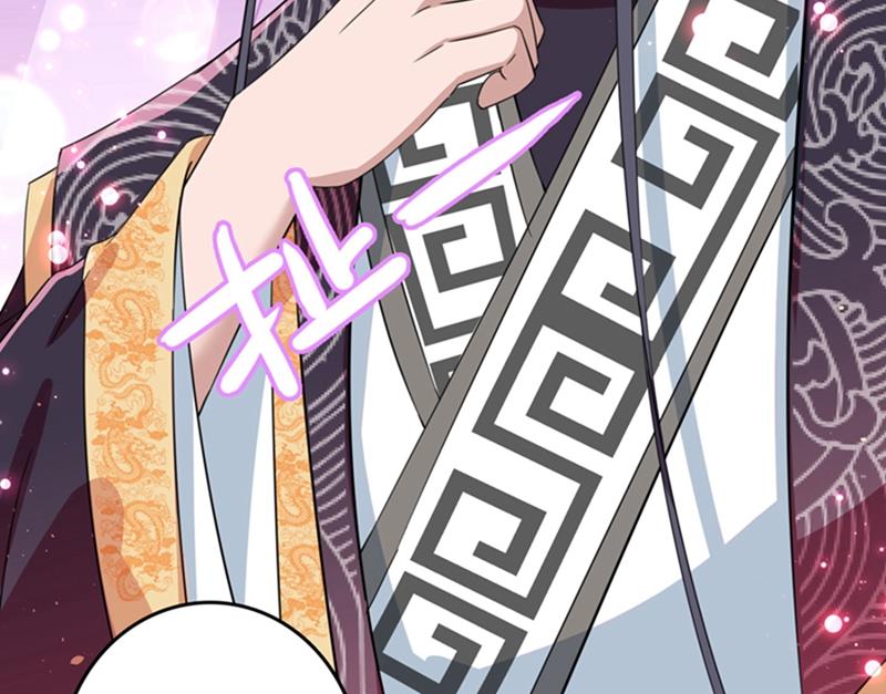 第244话 走错浴室了！61