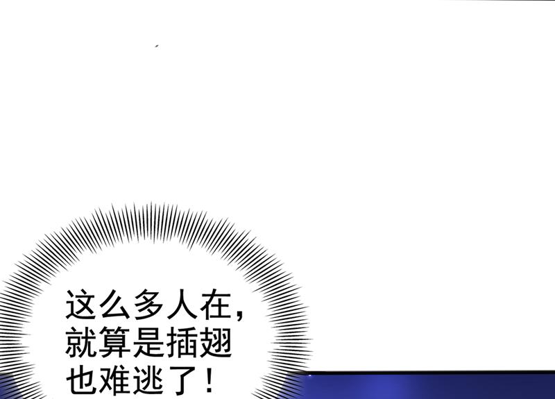 你也是穿越者？12