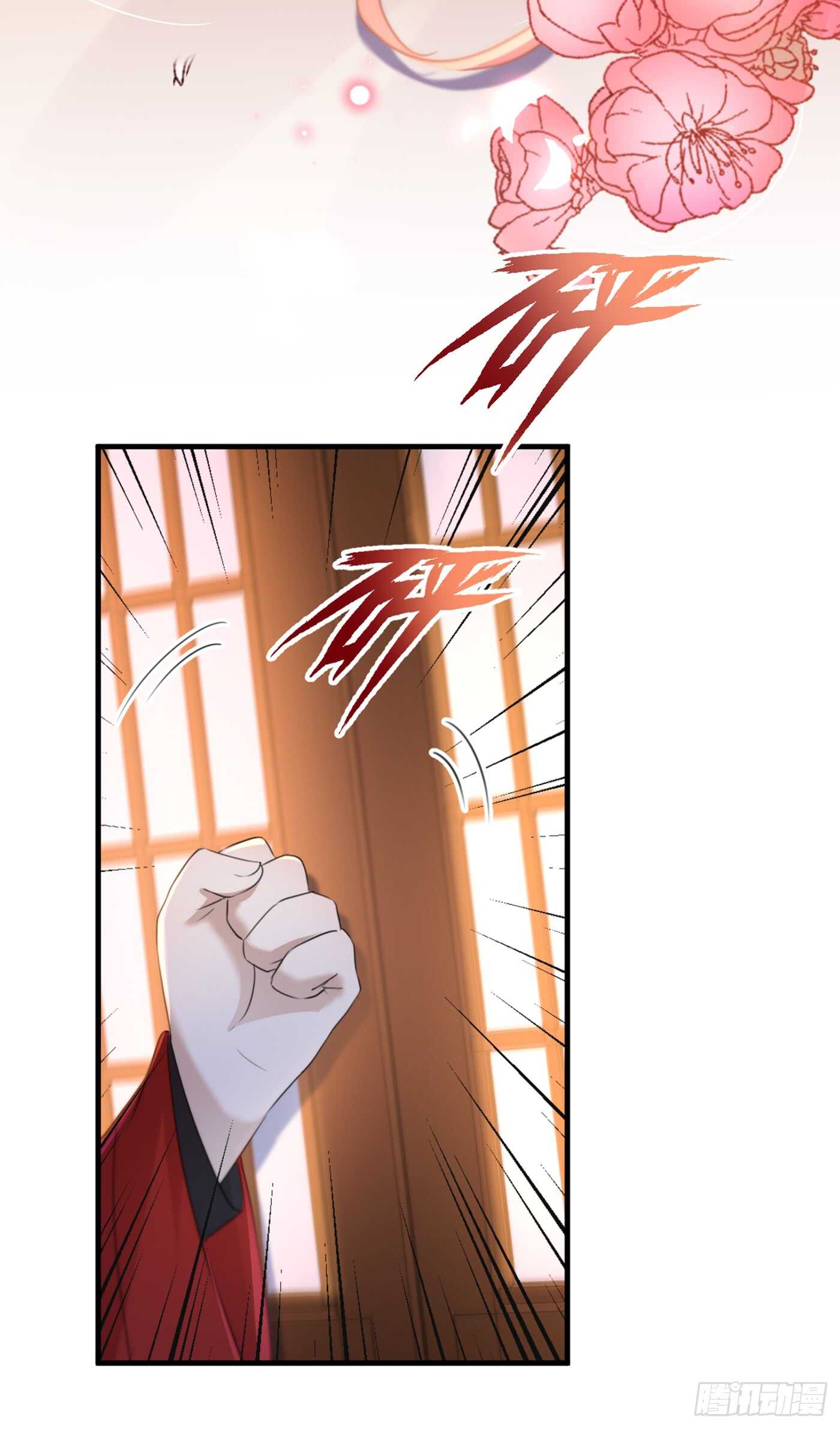 第177话 难道我是女流氓？10