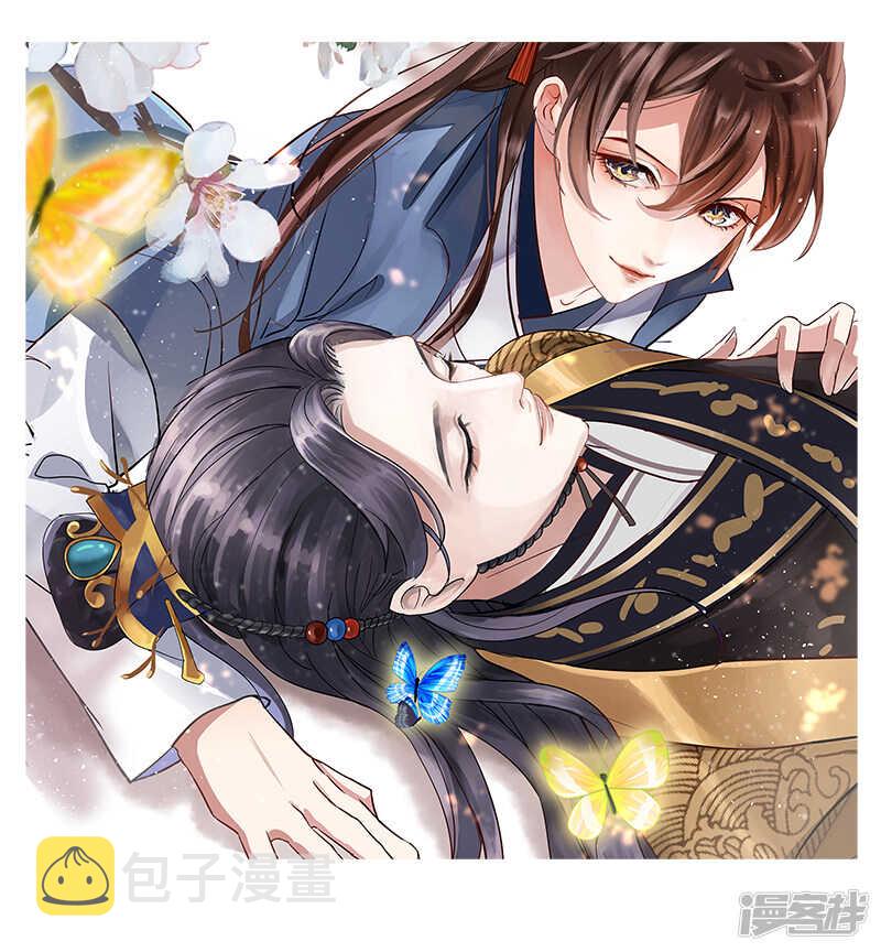56 柳清风VS安定王0